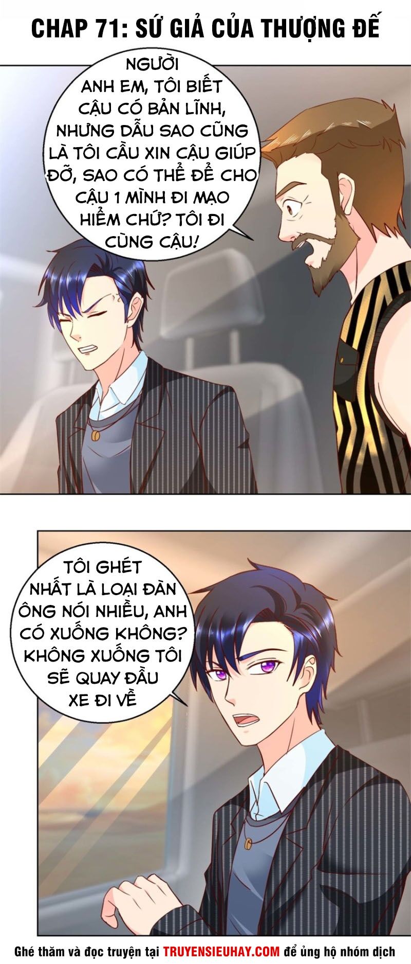 Vú Em Là Cổ Tiên: Chapter 71