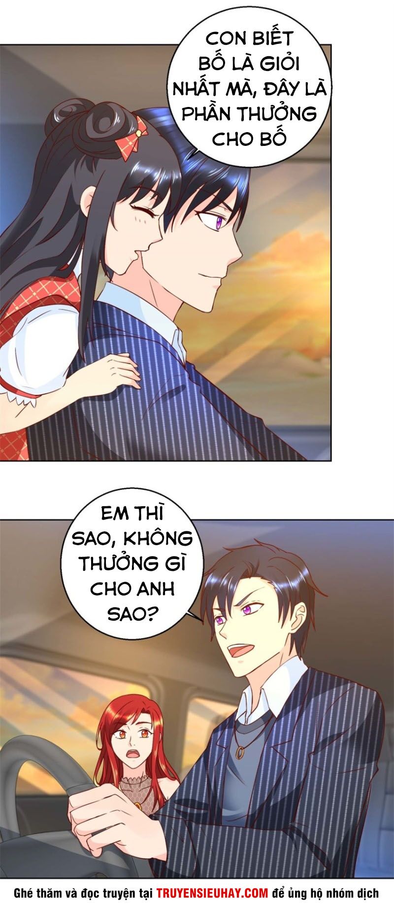 Vú Em Là Cổ Tiên: Chapter 71