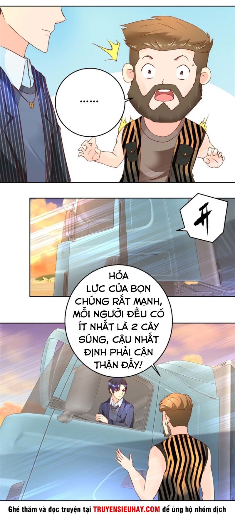 Vú Em Là Cổ Tiên: Chapter 71