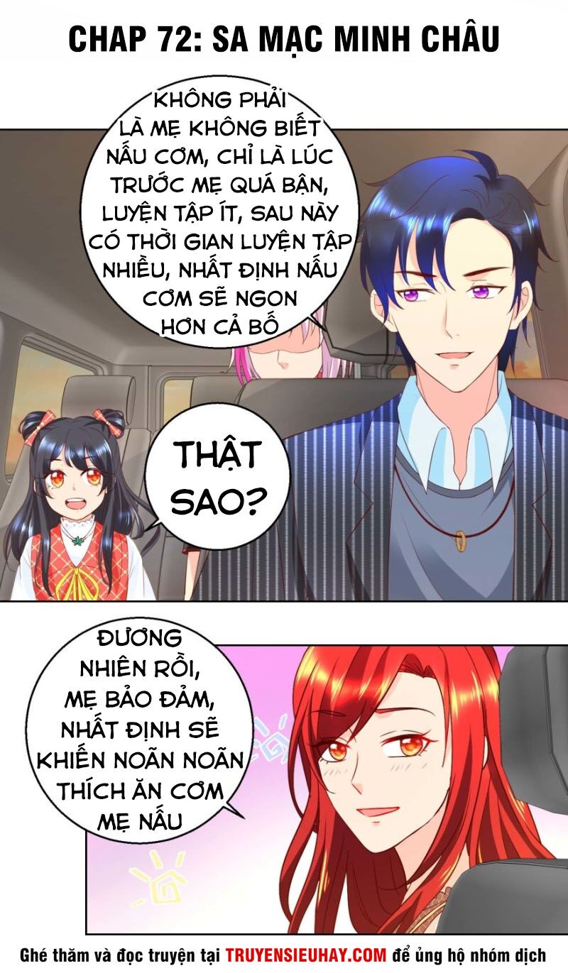 Vú Em Là Cổ Tiên: Chapter 72