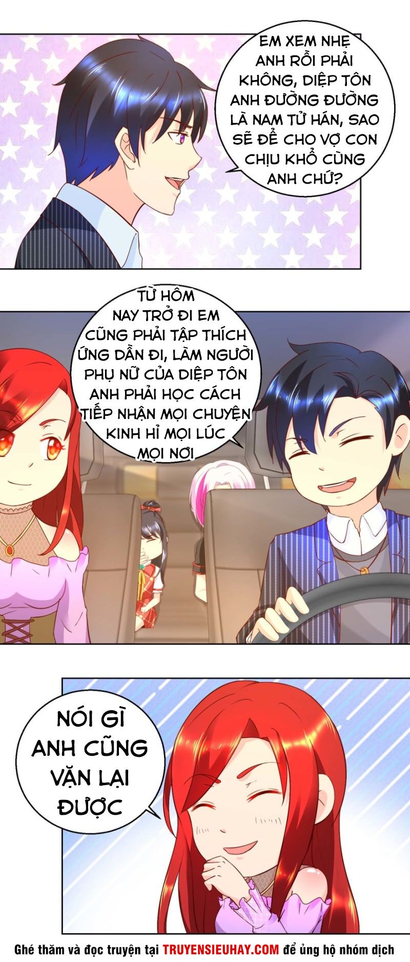 Vú Em Là Cổ Tiên: Chapter 72