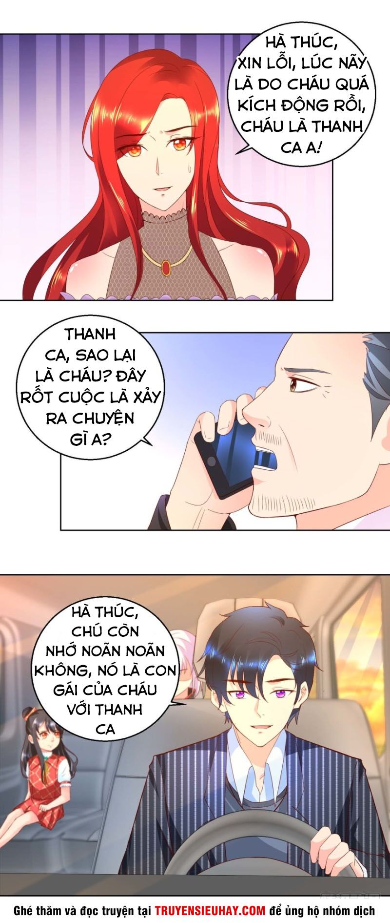 Vú Em Là Cổ Tiên: Chapter 72