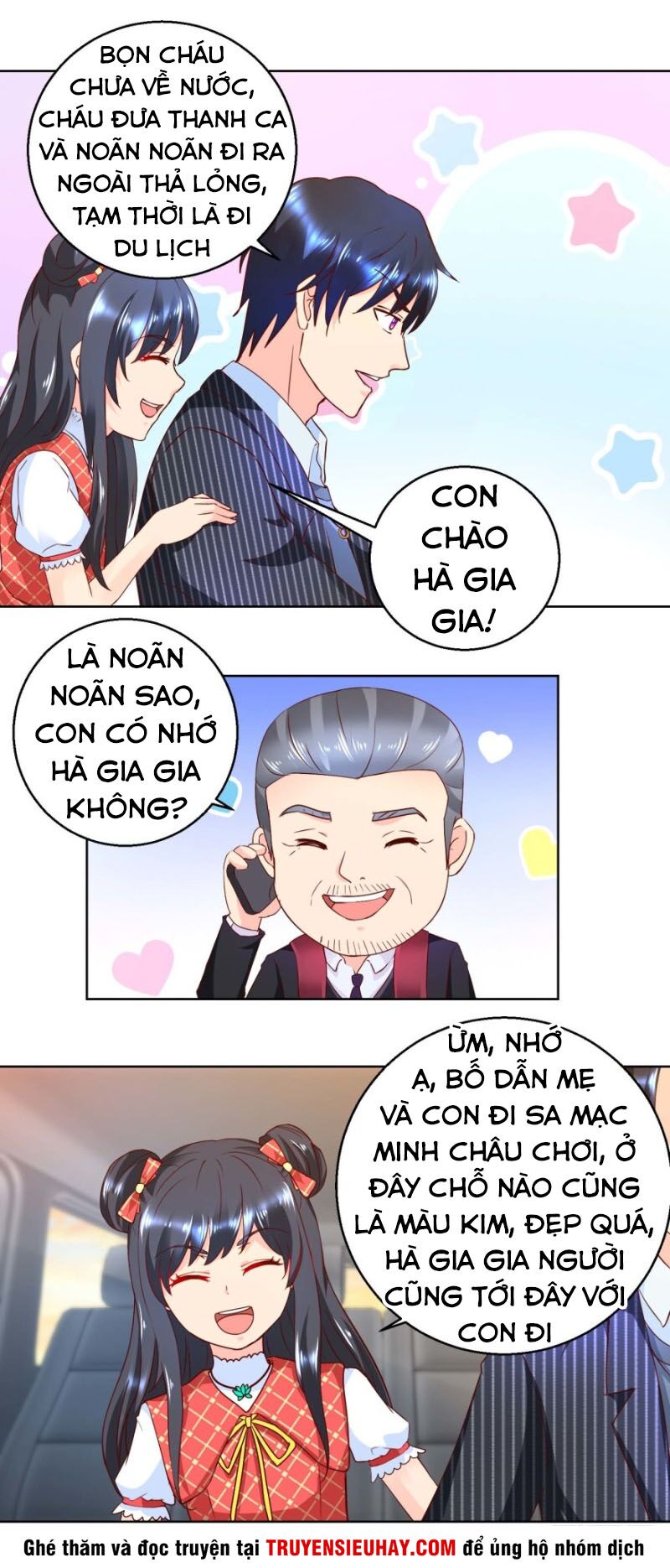 Vú Em Là Cổ Tiên: Chapter 72