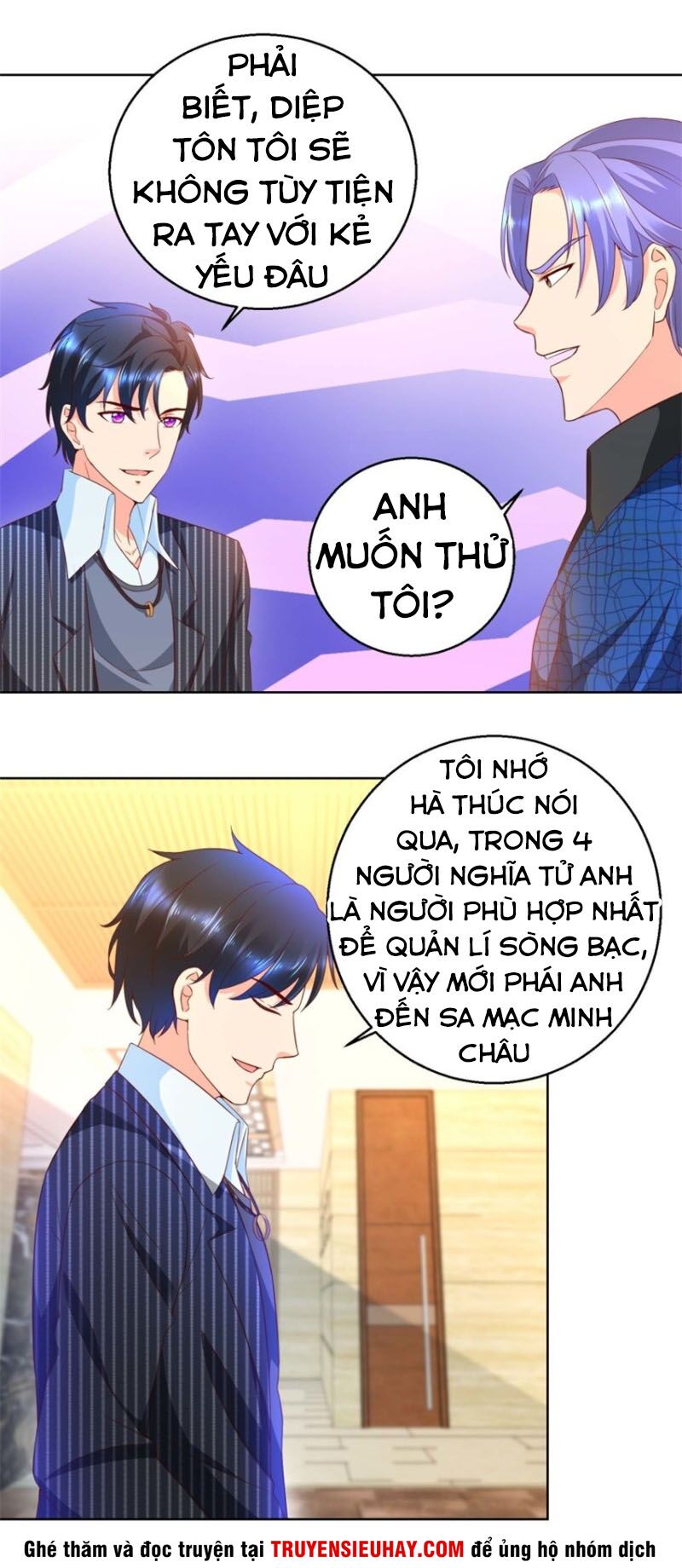 Vú Em Là Cổ Tiên: Chapter 73