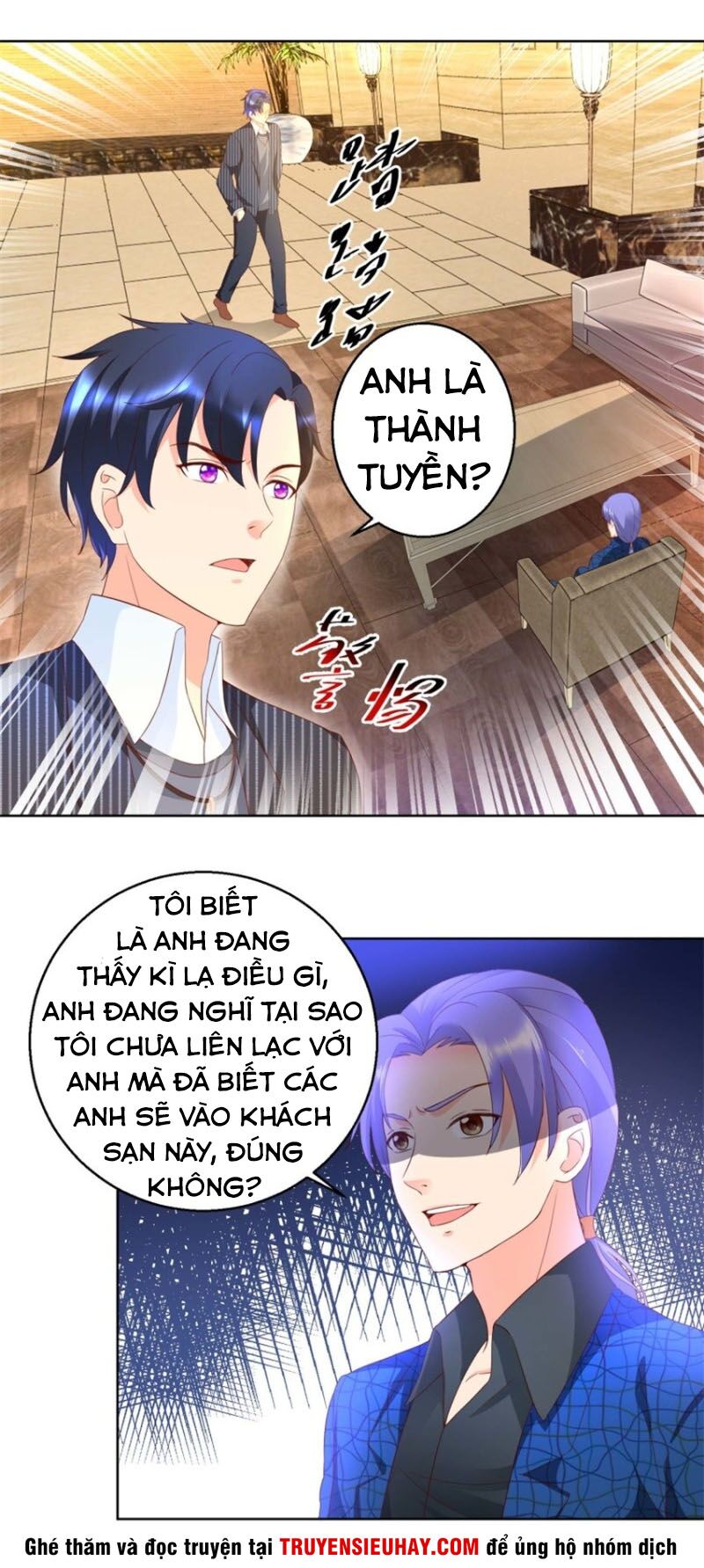 Vú Em Là Cổ Tiên: Chapter 73
