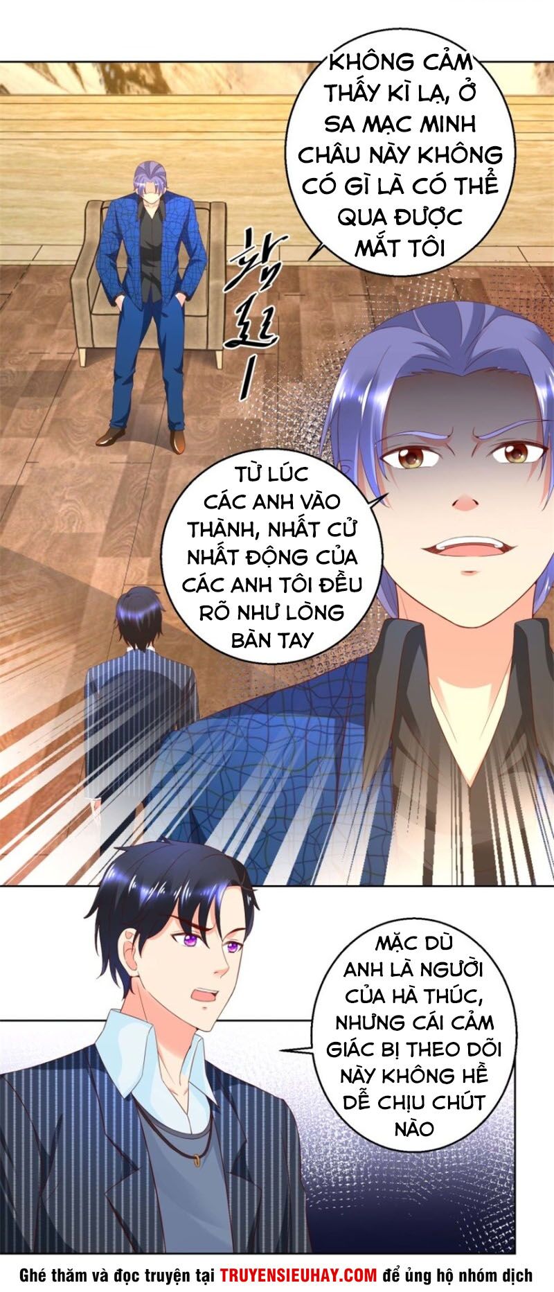 Vú Em Là Cổ Tiên: Chapter 73