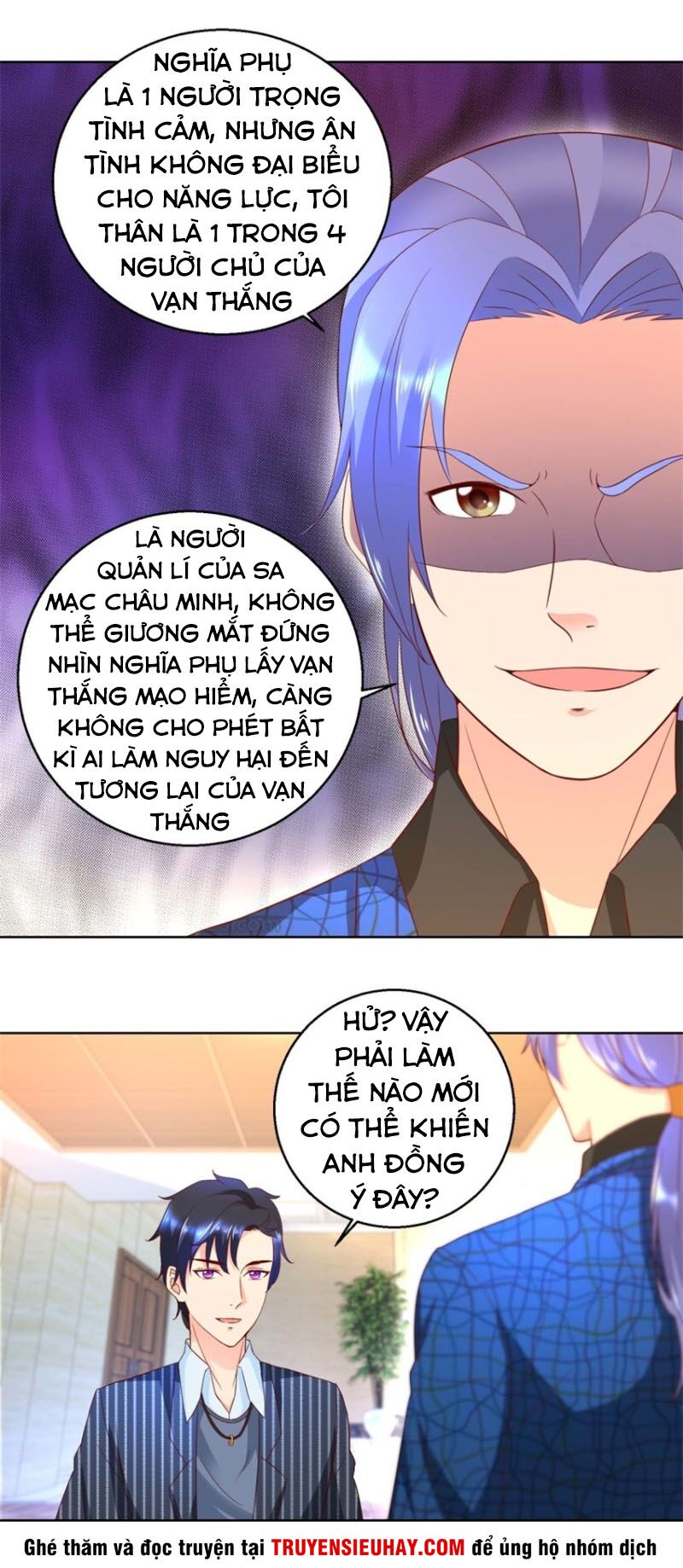 Vú Em Là Cổ Tiên: Chapter 73