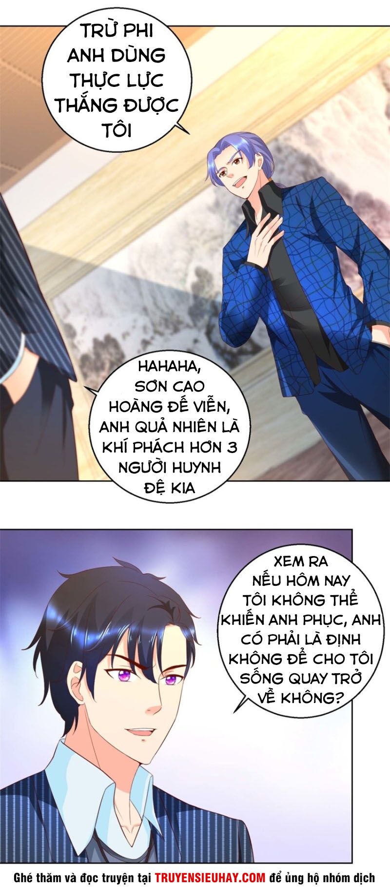 Vú Em Là Cổ Tiên: Chapter 73