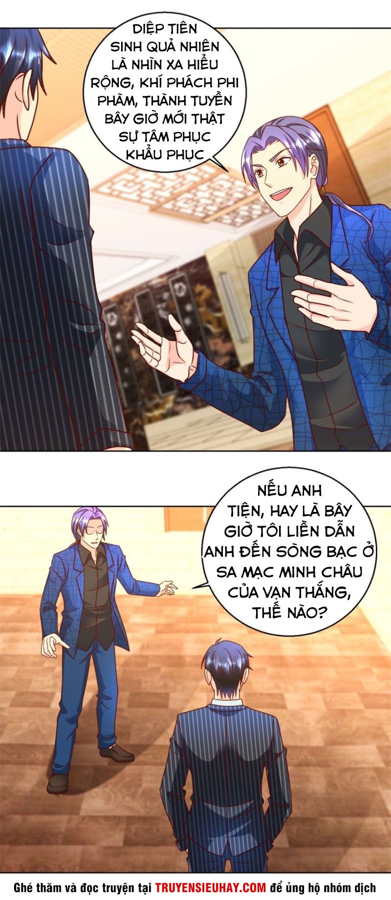 Vú Em Là Cổ Tiên: Chapter 75
