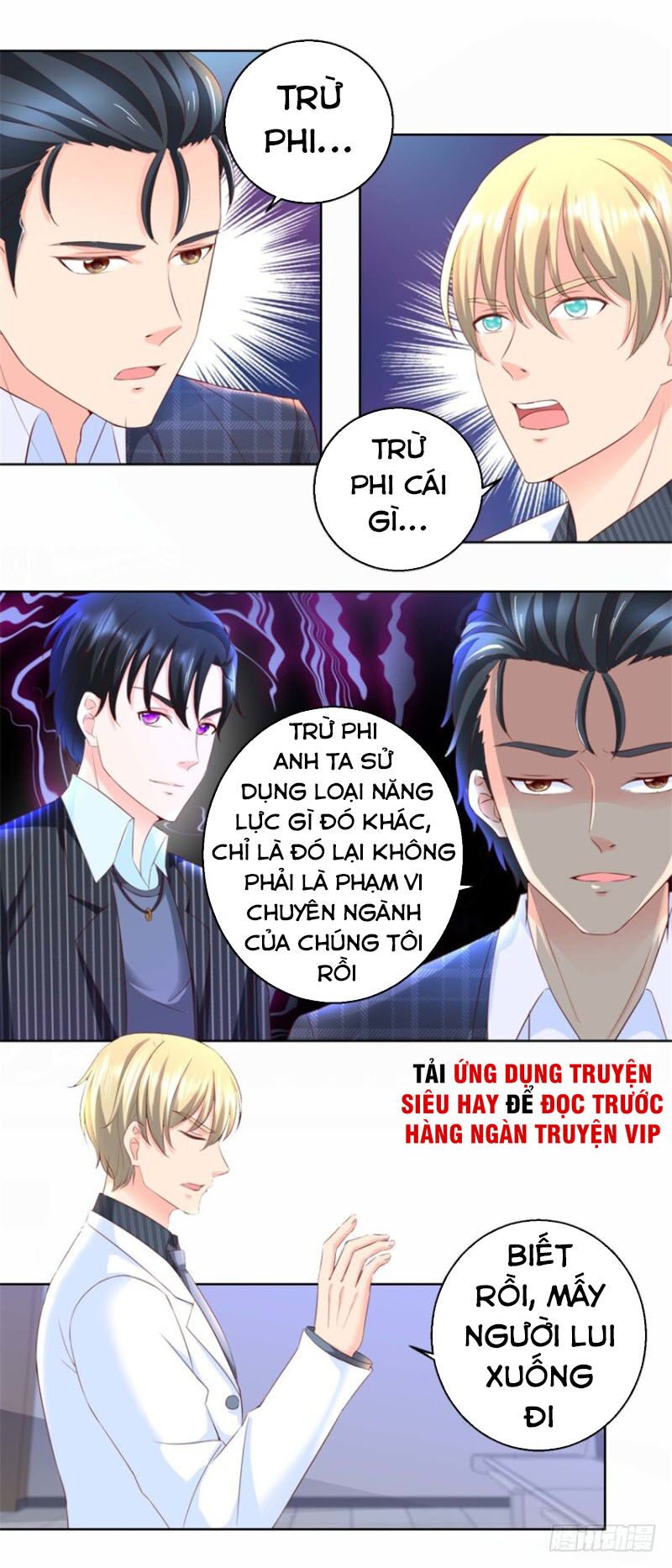 Vú Em Là Cổ Tiên: Chapter 78