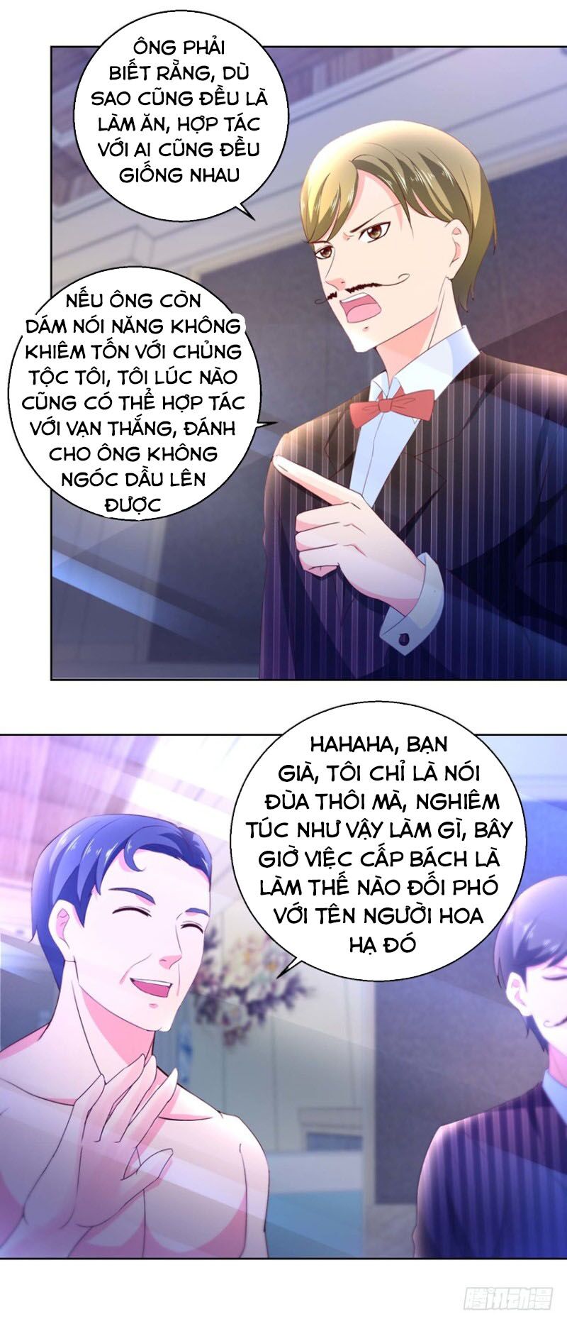 Vú Em Là Cổ Tiên: Chapter 79