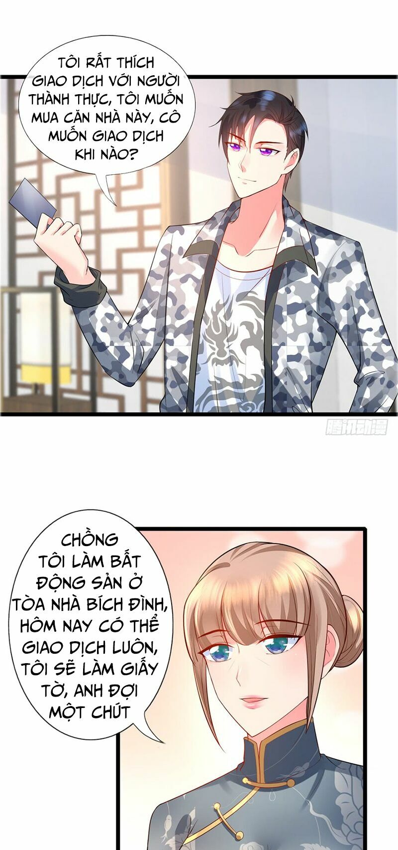 Vú Em Là Cổ Tiên: Chapter 8
