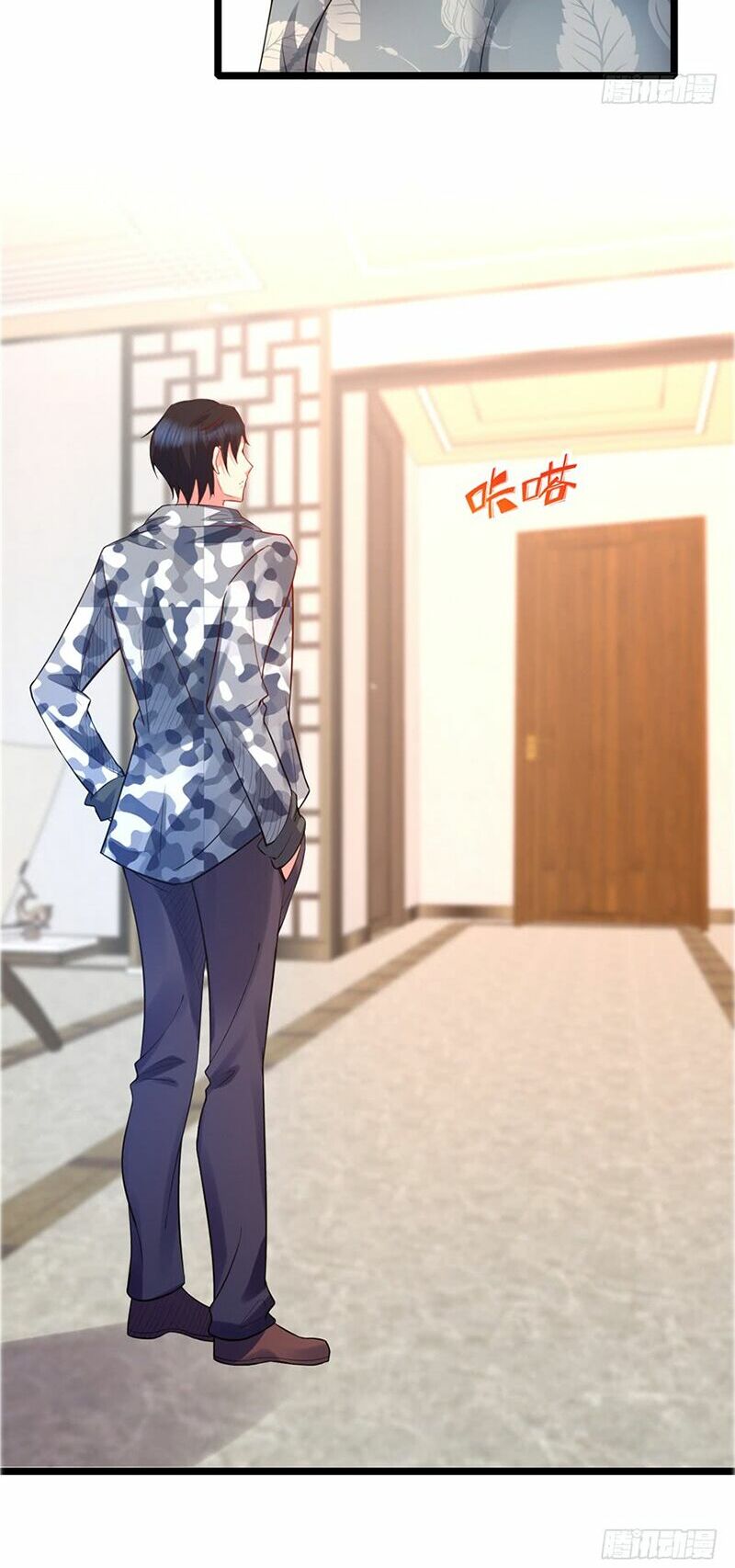 Vú Em Là Cổ Tiên: Chapter 8