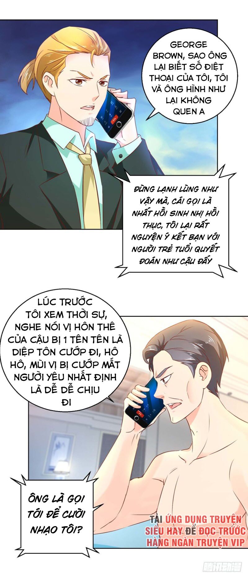 Vú Em Là Cổ Tiên: Chapter 80