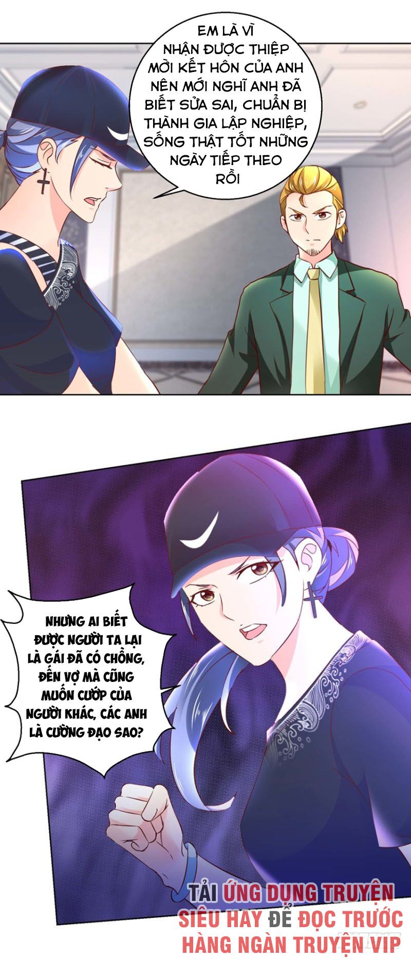 Vú Em Là Cổ Tiên: Chapter 80
