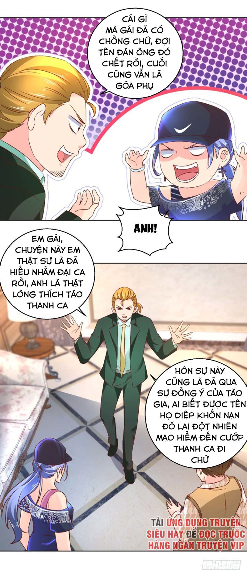 Vú Em Là Cổ Tiên: Chapter 80