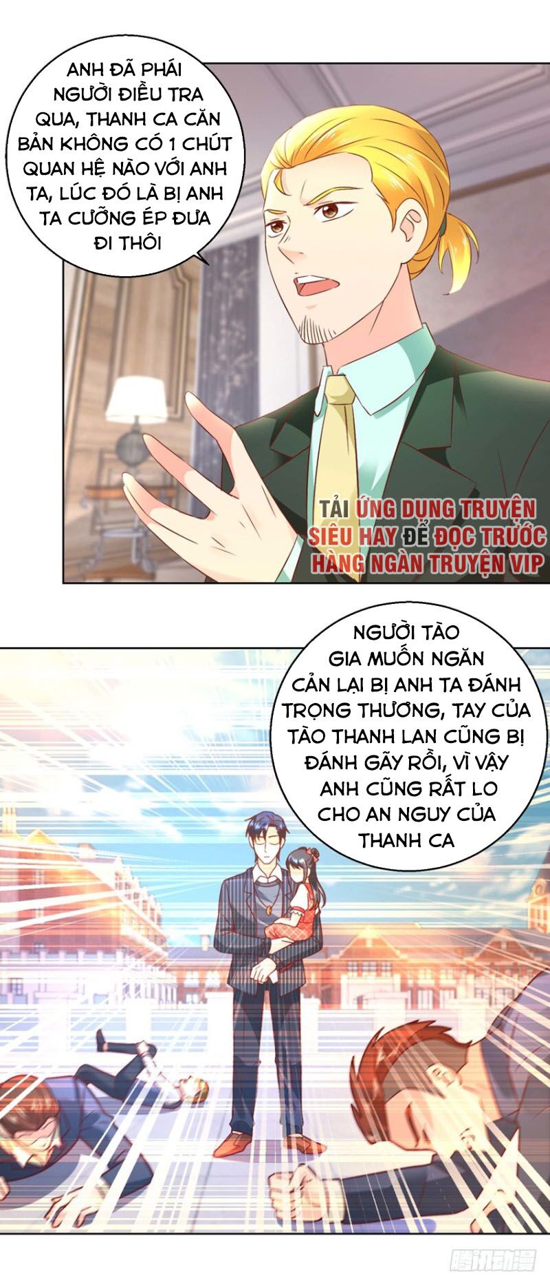 Vú Em Là Cổ Tiên: Chapter 80
