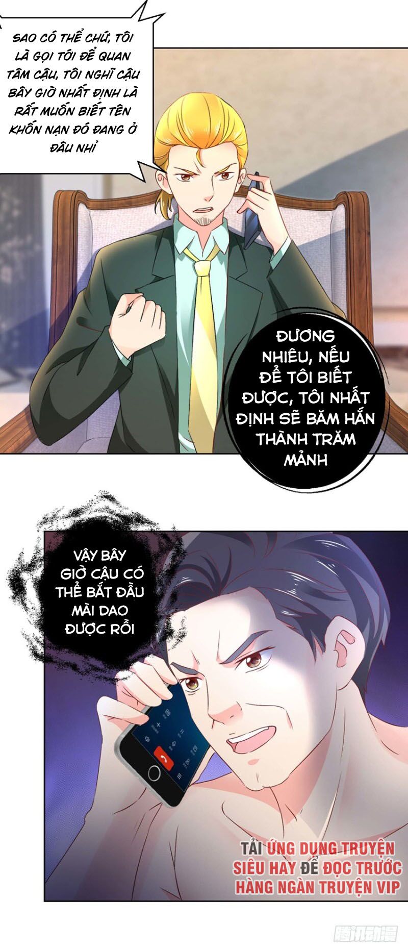 Vú Em Là Cổ Tiên: Chapter 80
