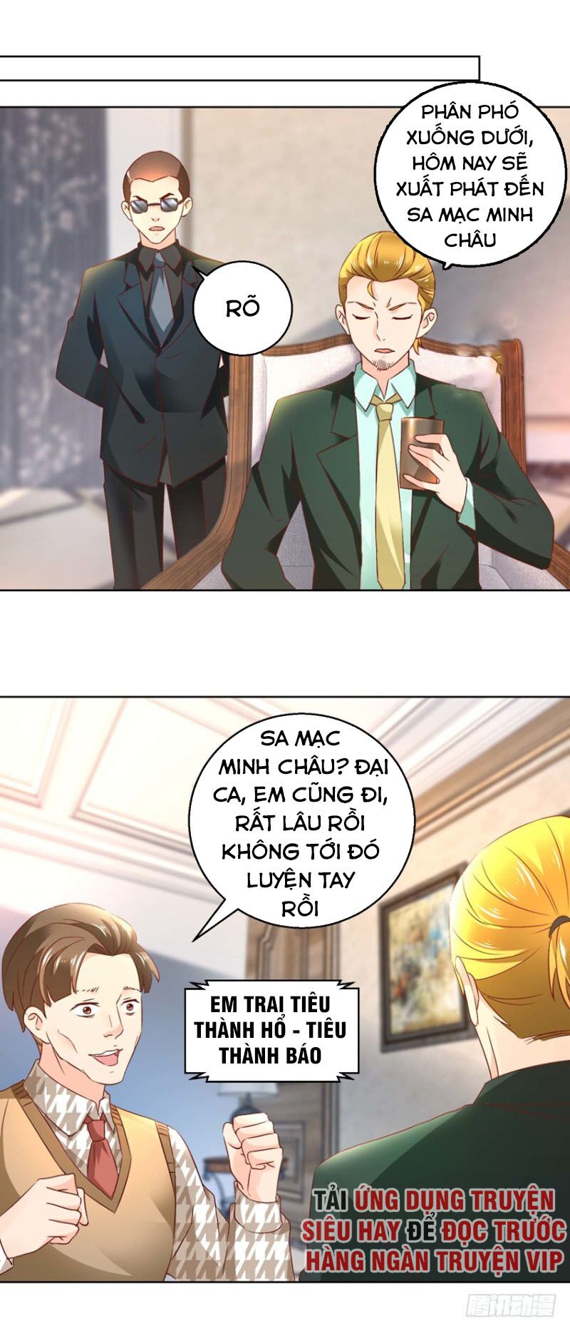 Vú Em Là Cổ Tiên: Chapter 80