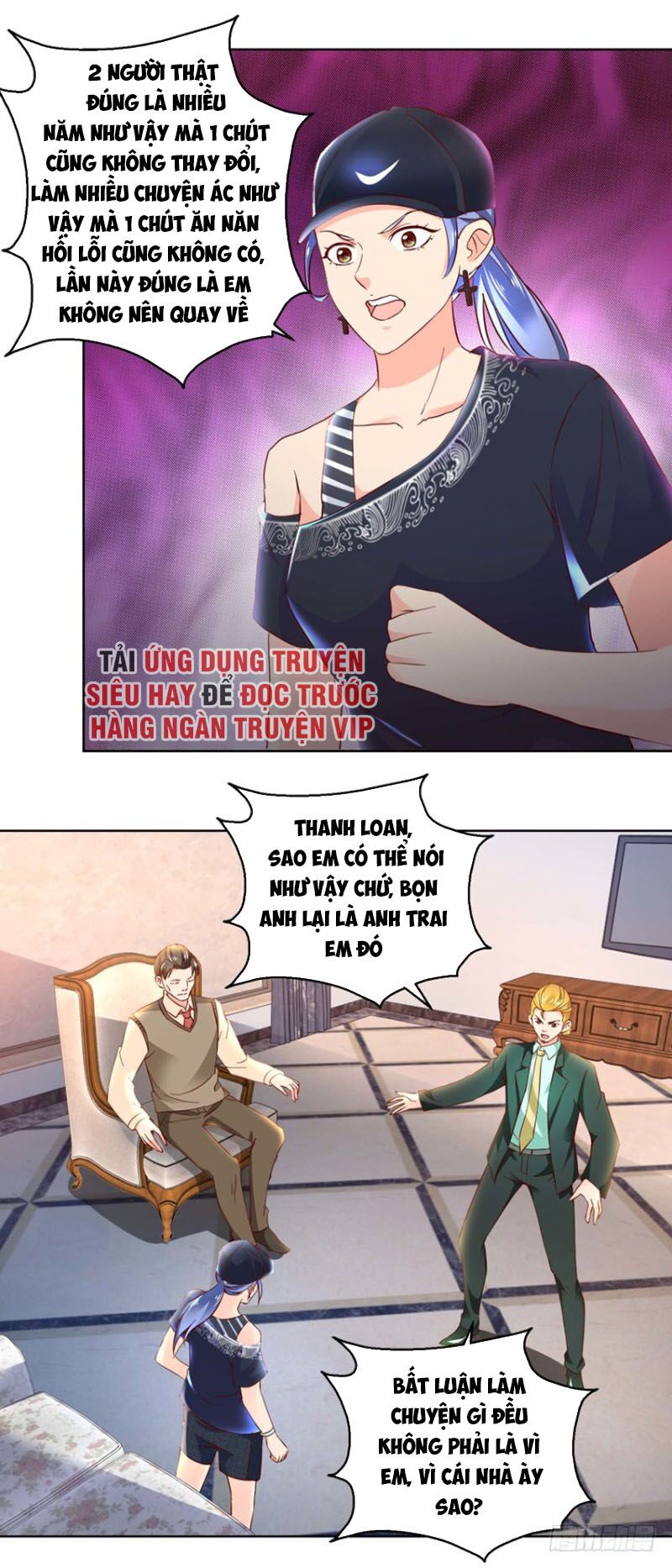 Vú Em Là Cổ Tiên: Chapter 80