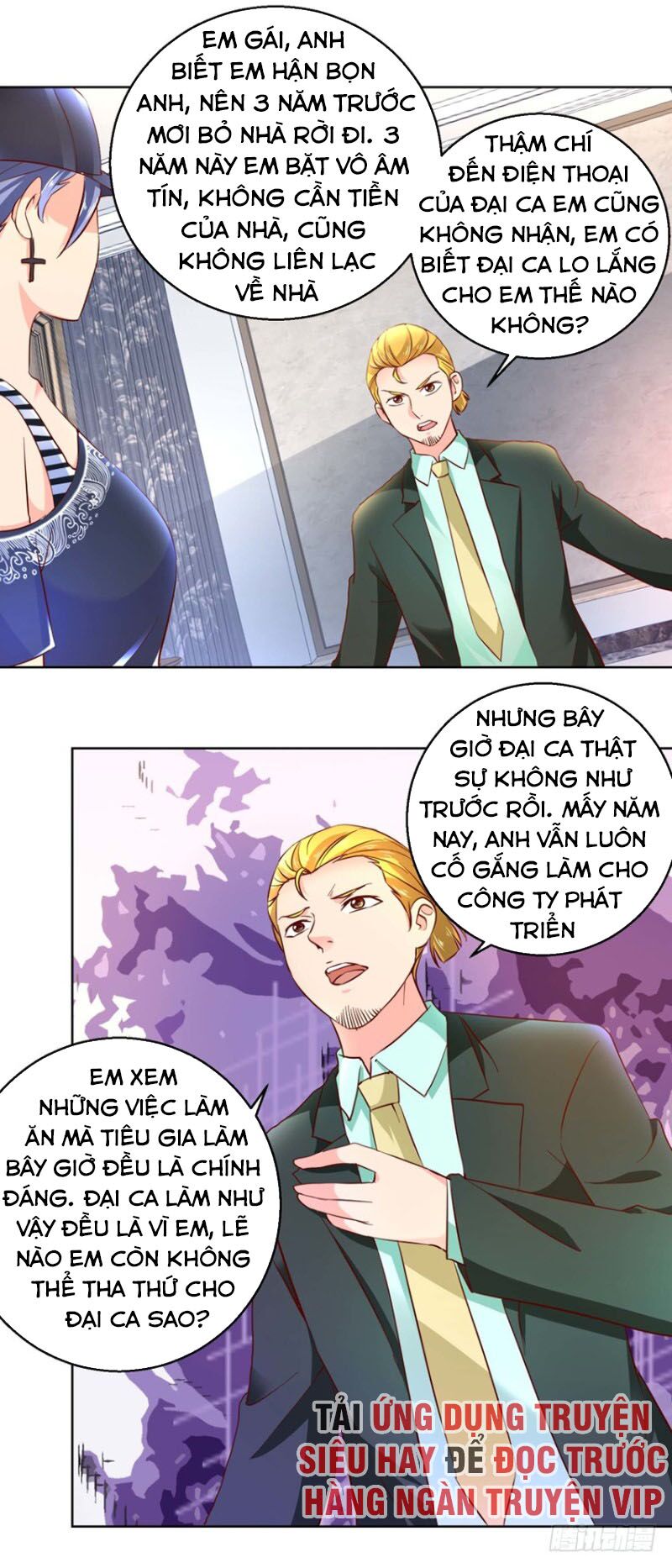 Vú Em Là Cổ Tiên: Chapter 80