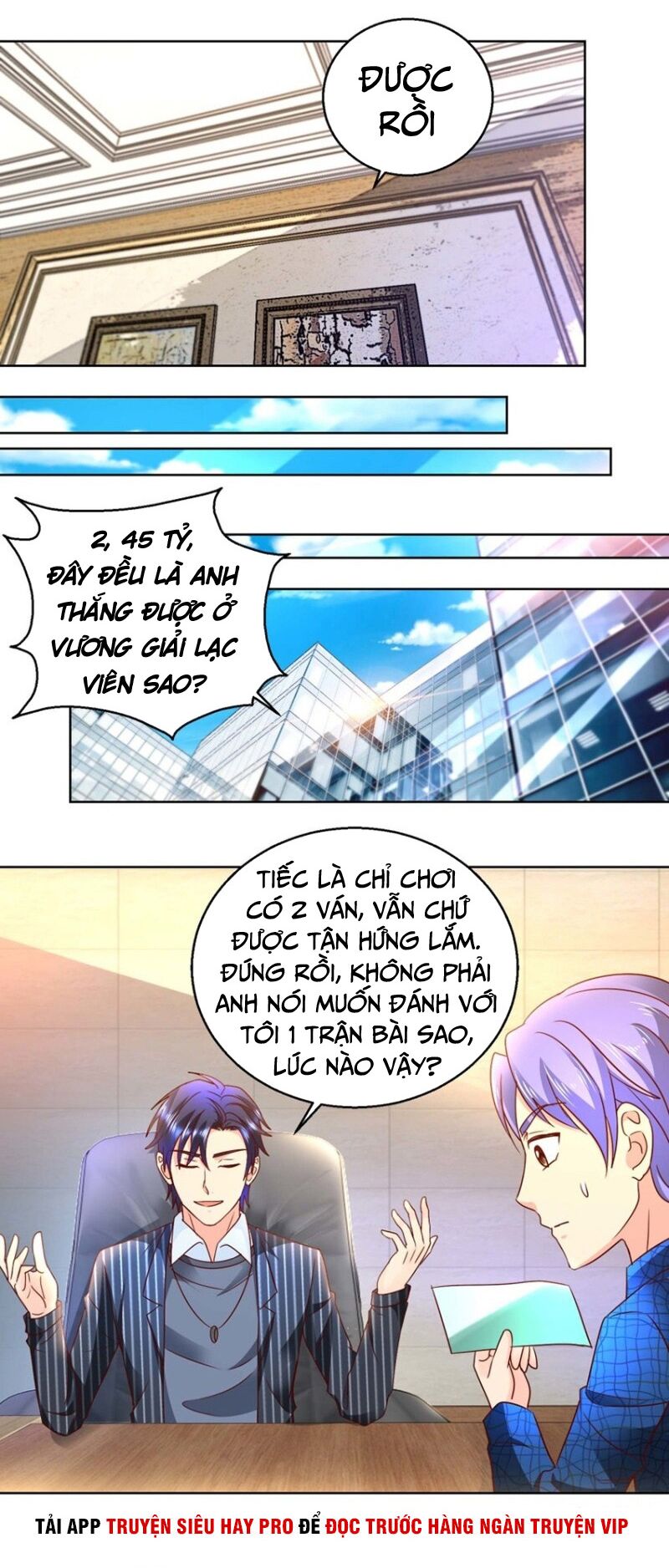 Vú Em Là Cổ Tiên: Chapter 81