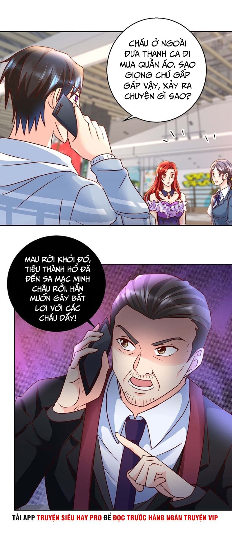 Vú Em Là Cổ Tiên: Chapter 82