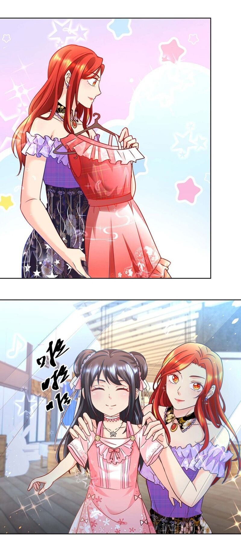 Vú Em Là Cổ Tiên: Chapter 82