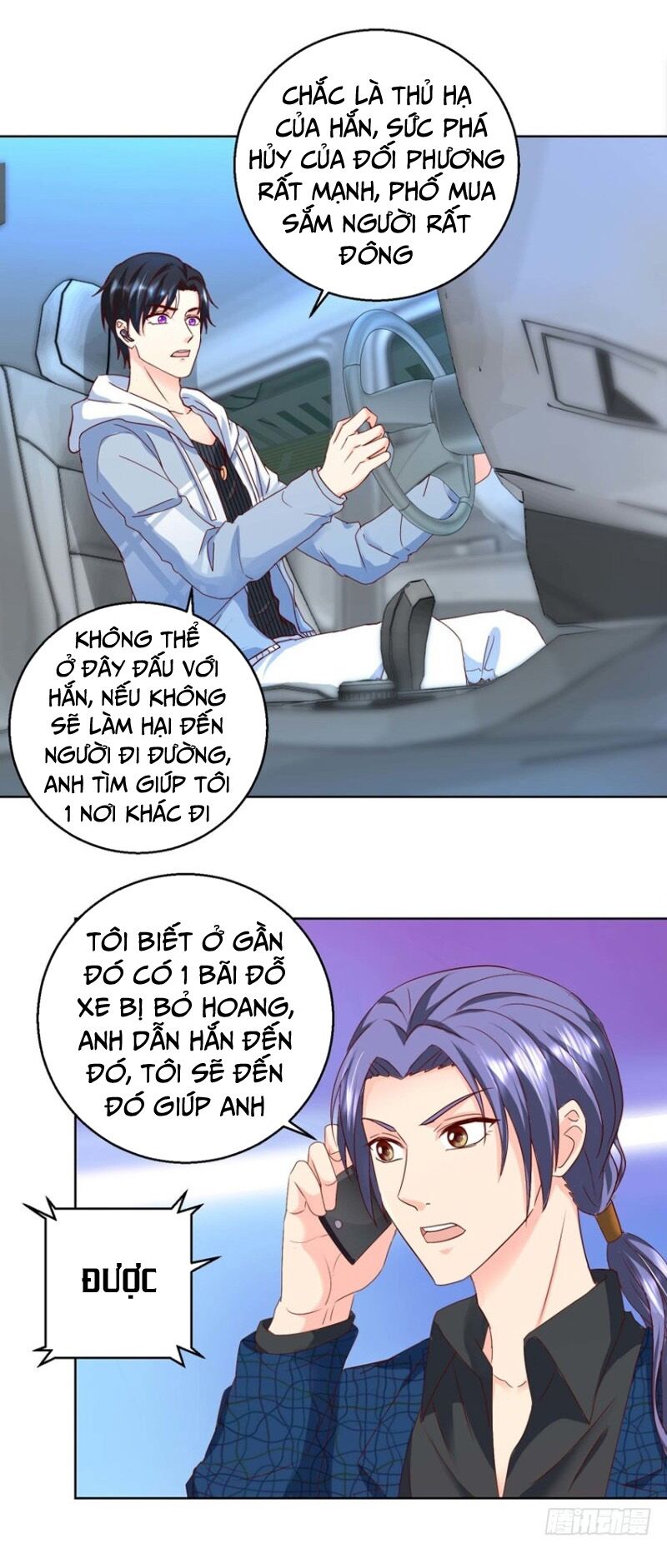 Vú Em Là Cổ Tiên: Chapter 83