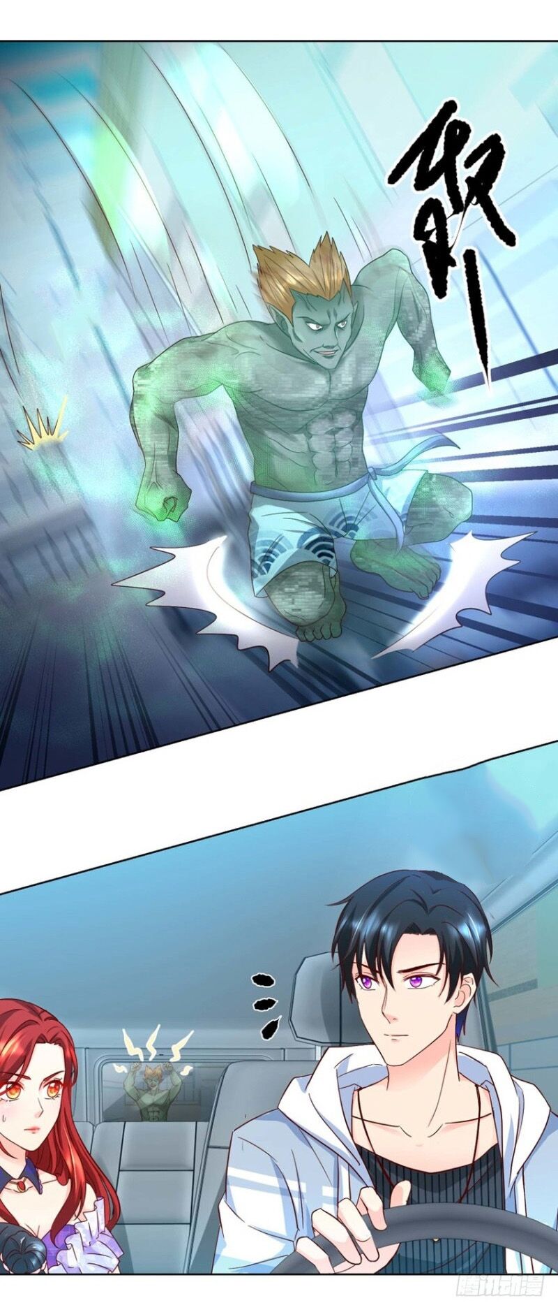 Vú Em Là Cổ Tiên: Chapter 83