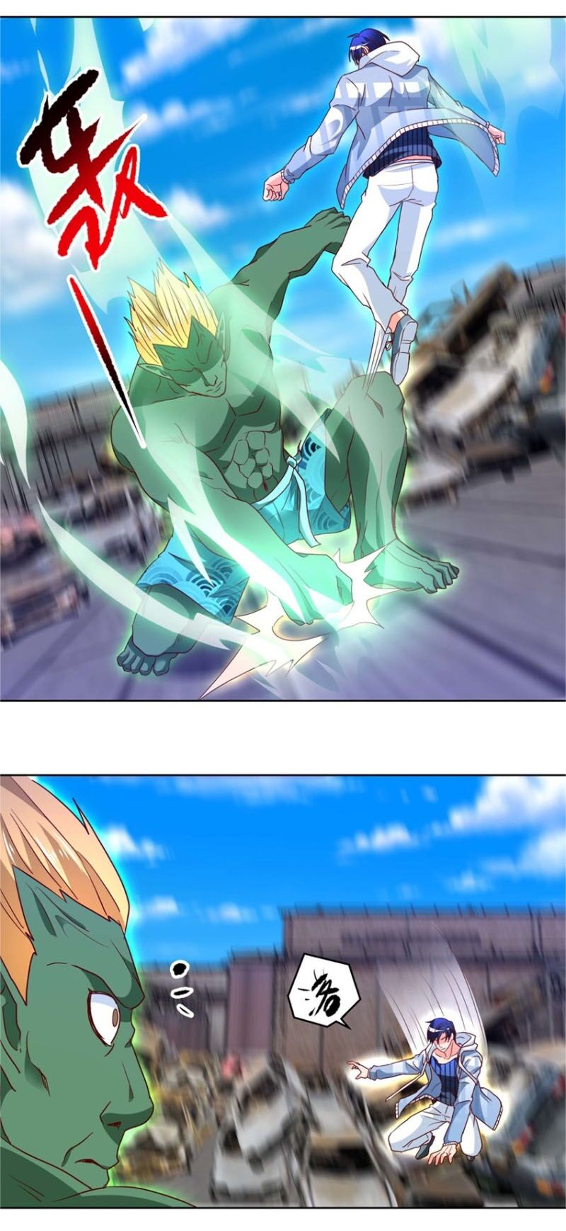 Vú Em Là Cổ Tiên: Chapter 85