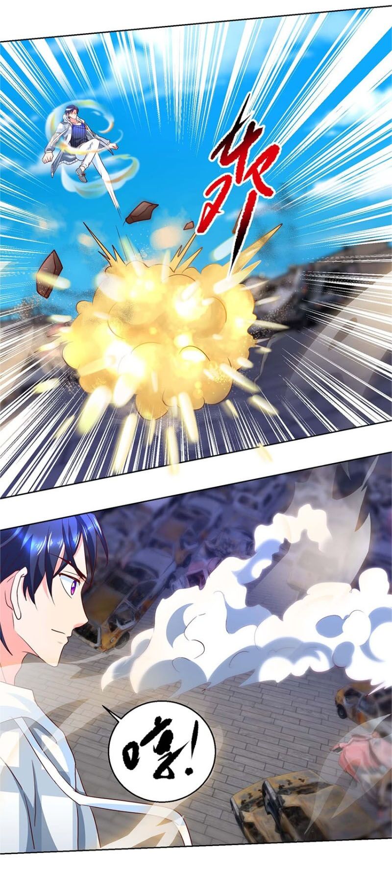 Vú Em Là Cổ Tiên: Chapter 86