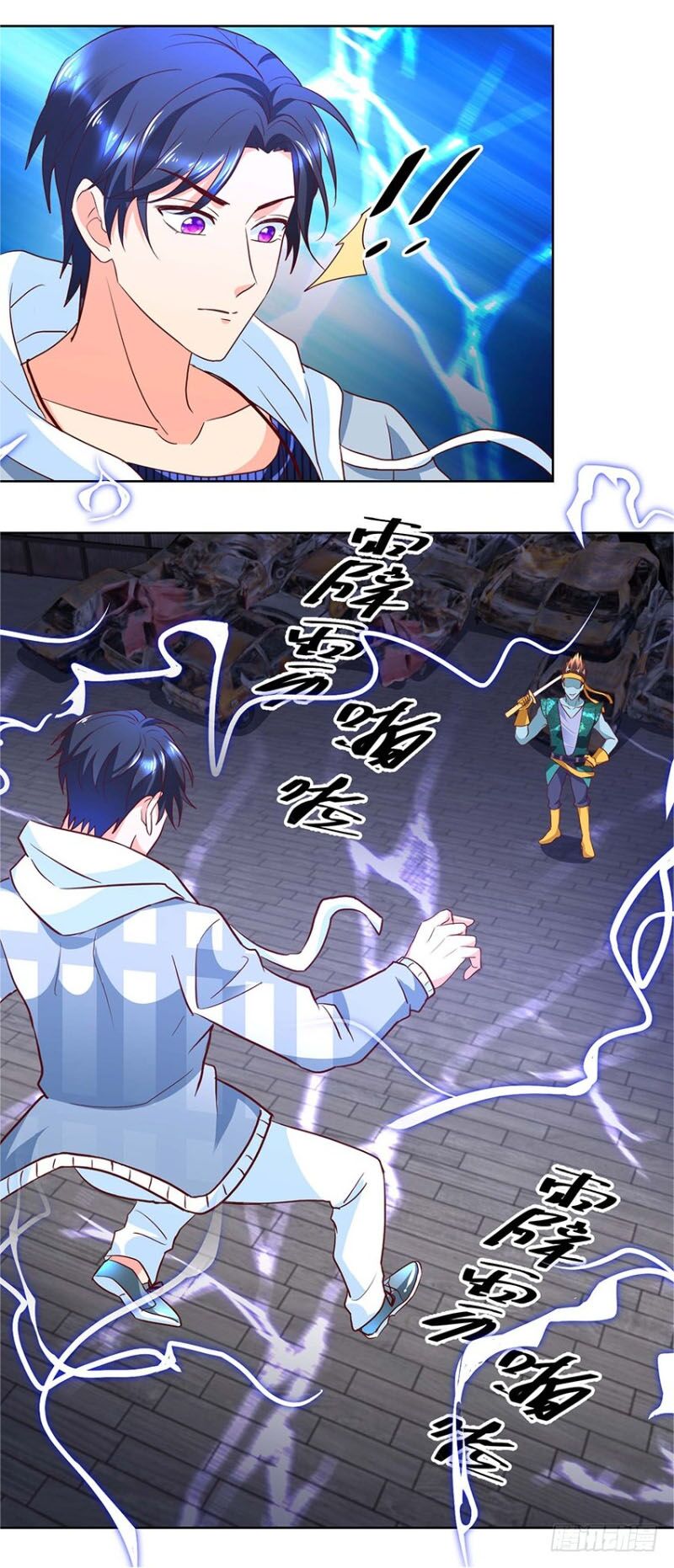 Vú Em Là Cổ Tiên: Chapter 86