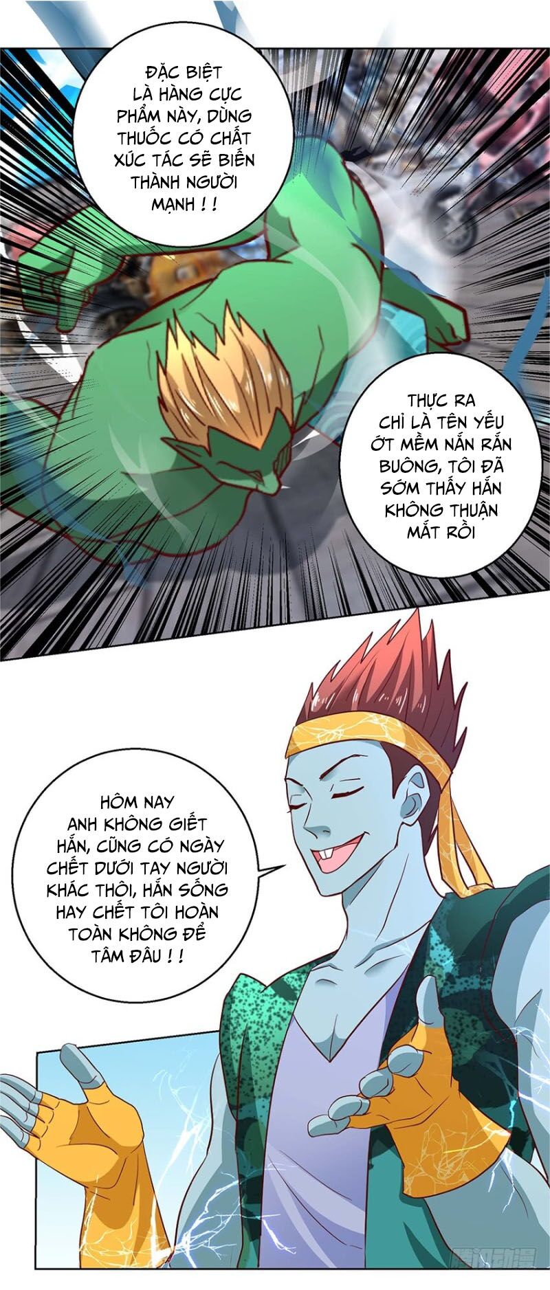 Vú Em Là Cổ Tiên: Chapter 86