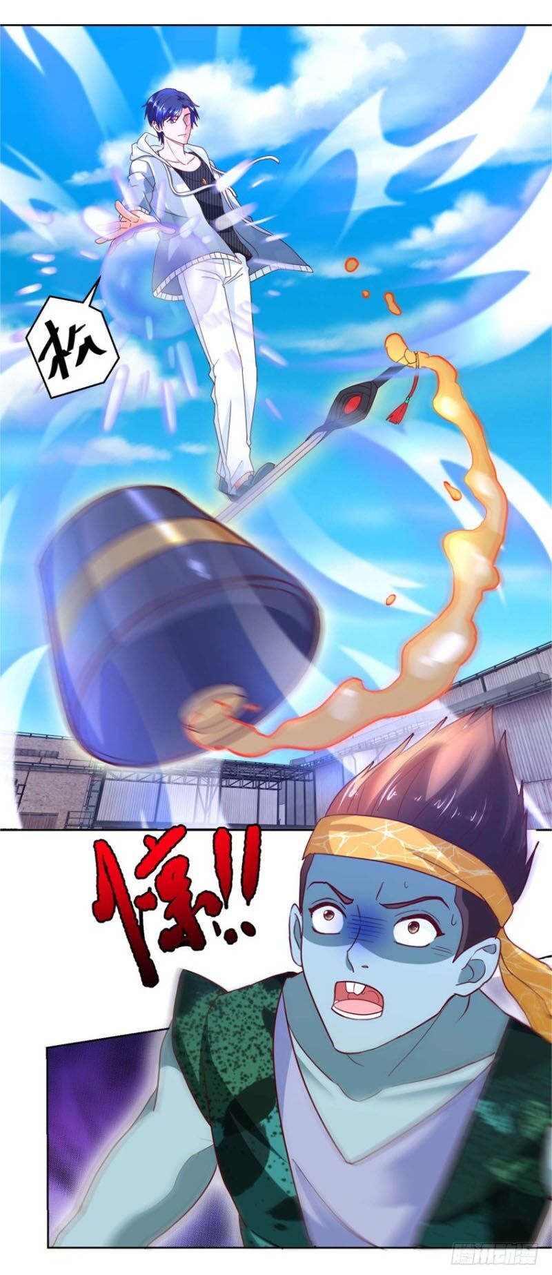 Vú Em Là Cổ Tiên: Chapter 87