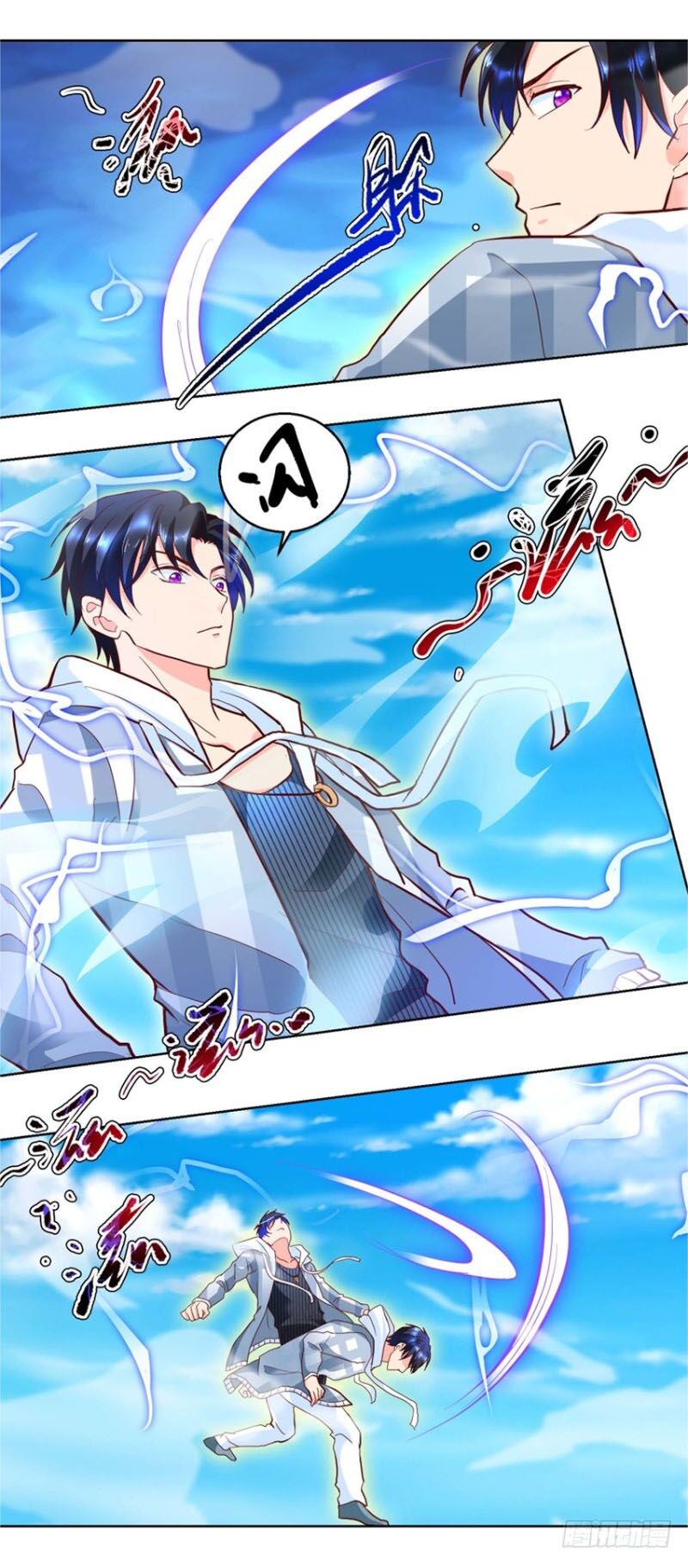 Vú Em Là Cổ Tiên: Chapter 87