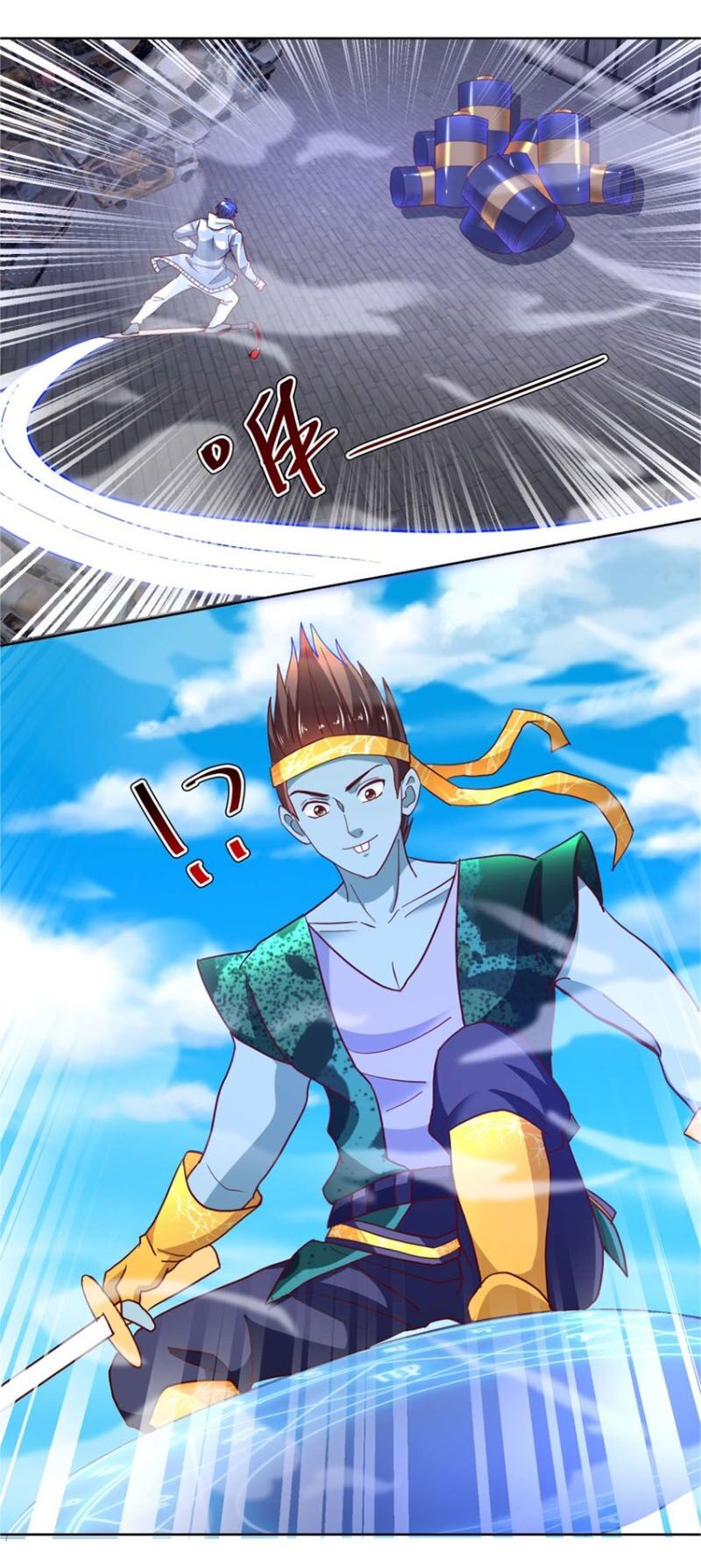 Vú Em Là Cổ Tiên: Chapter 87