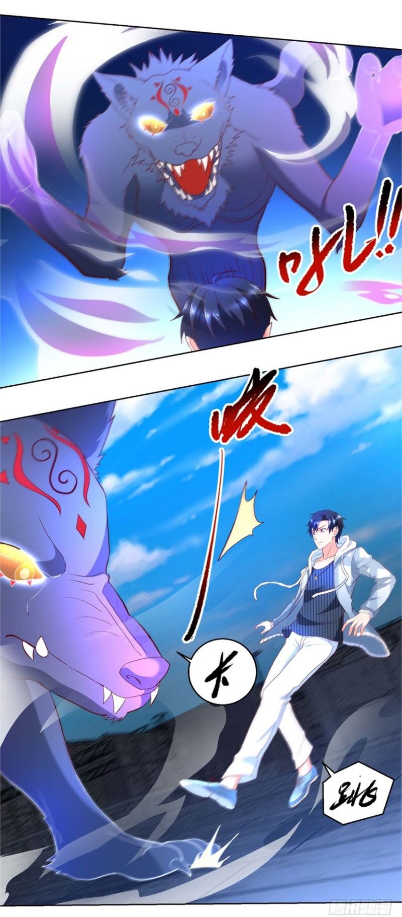 Vú Em Là Cổ Tiên: Chapter 90