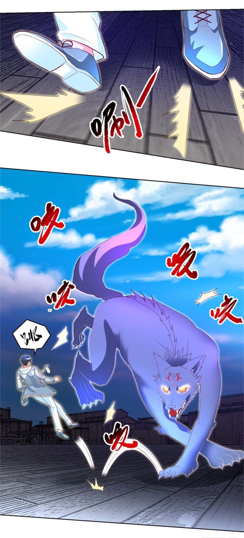 Vú Em Là Cổ Tiên: Chapter 90