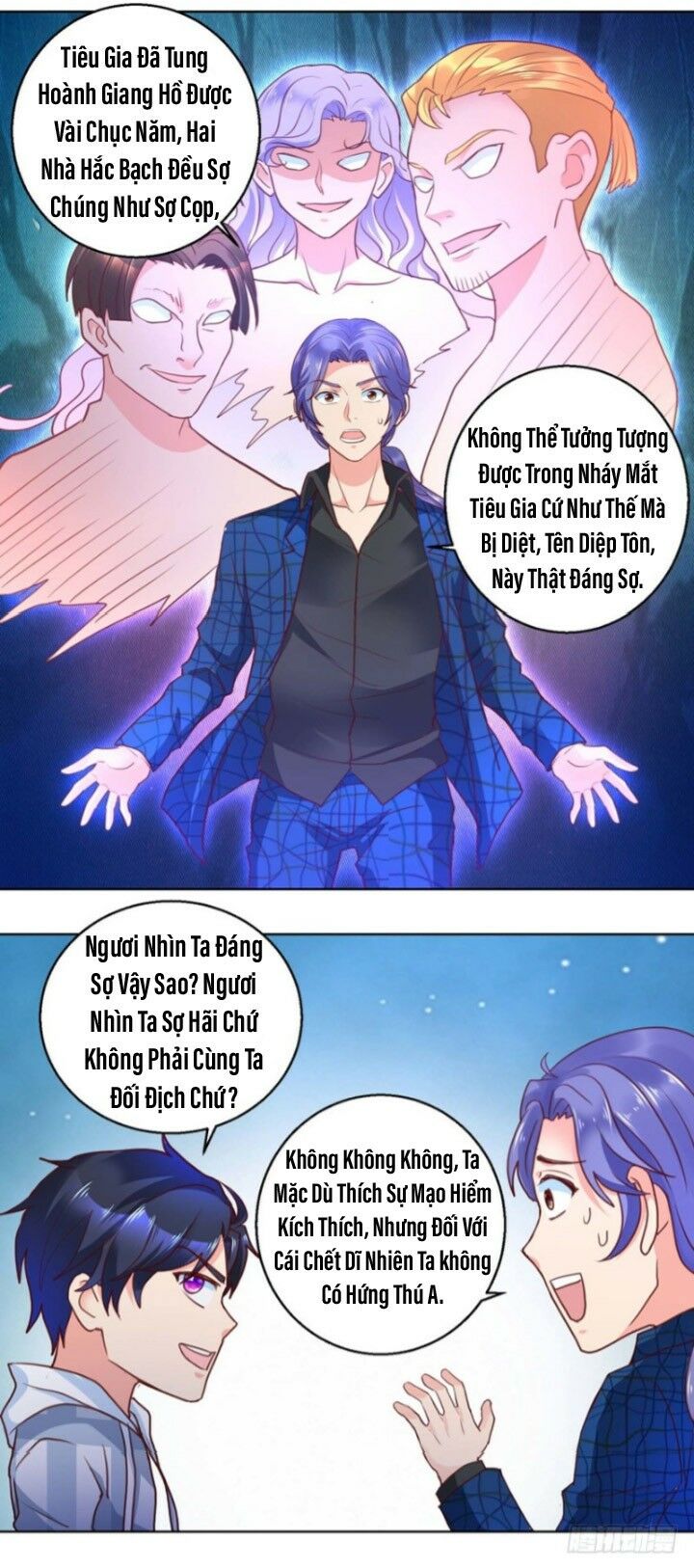 Vú Em Là Cổ Tiên: Chapter 94