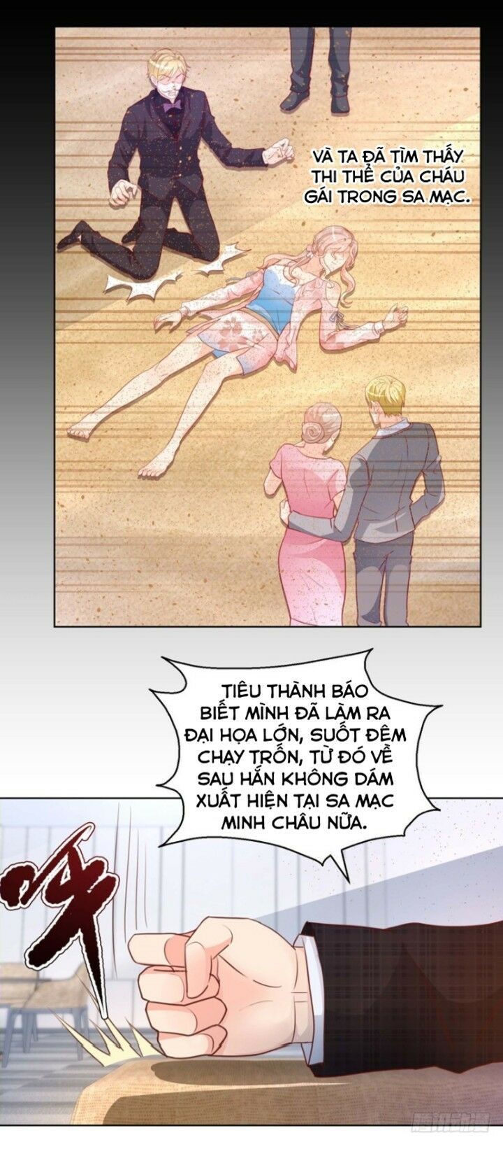 Vú Em Là Cổ Tiên: Chapter 95