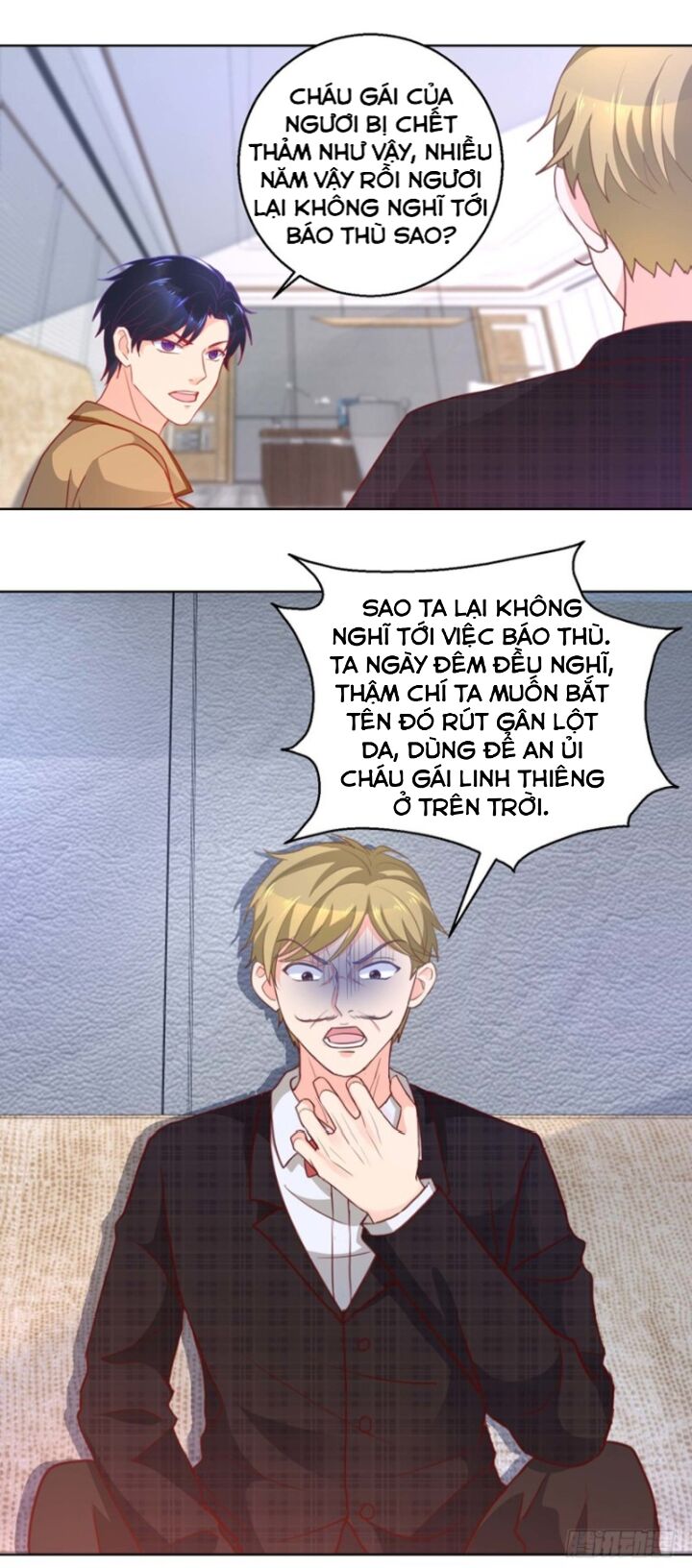 Vú Em Là Cổ Tiên: Chapter 95