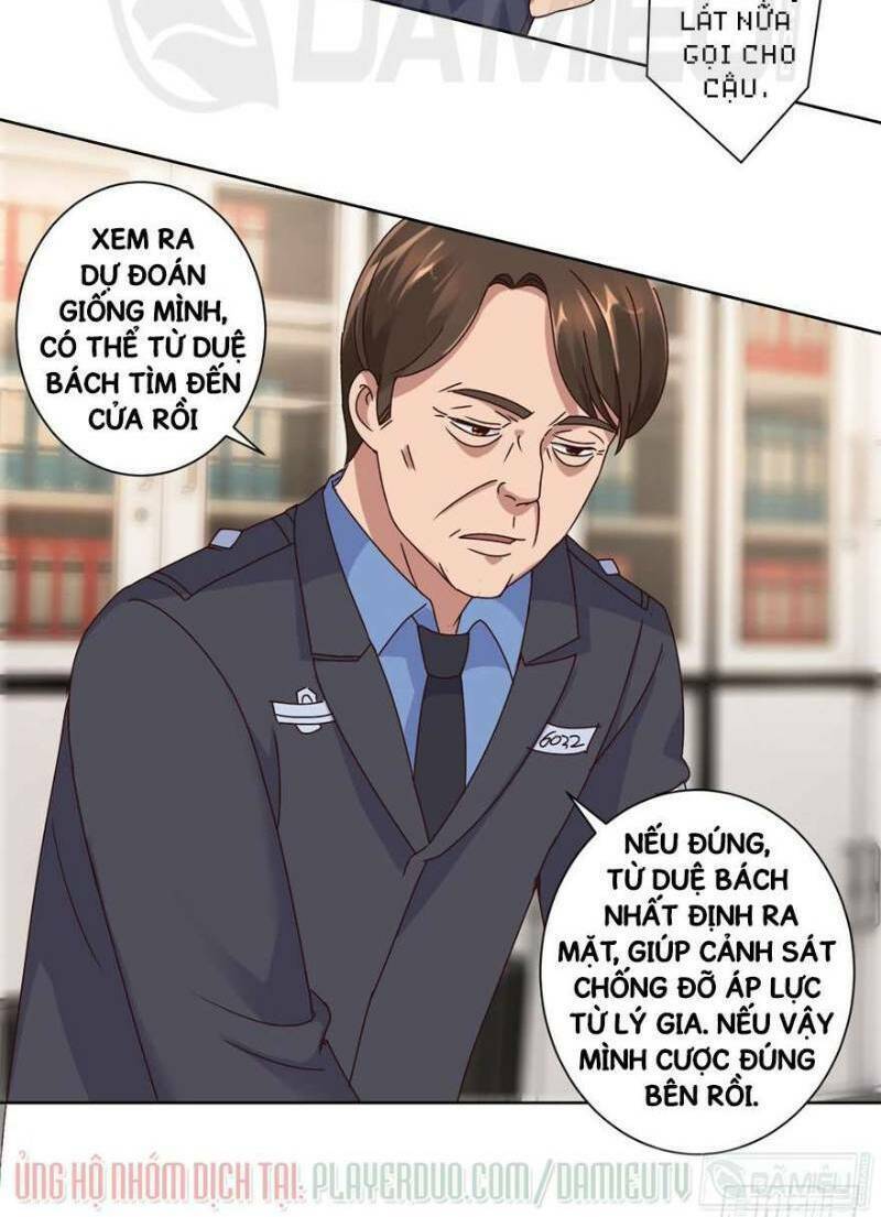 Đô Thị Chí Tôn Hệ Thống: Chapter 104