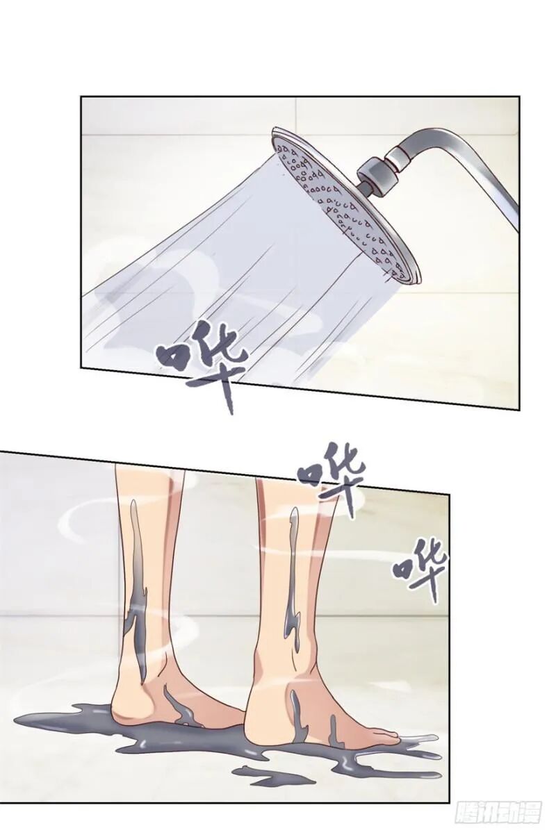 Đô Thị Chí Tôn Hệ Thống: Chapter 11: Ư....Sướng Quá