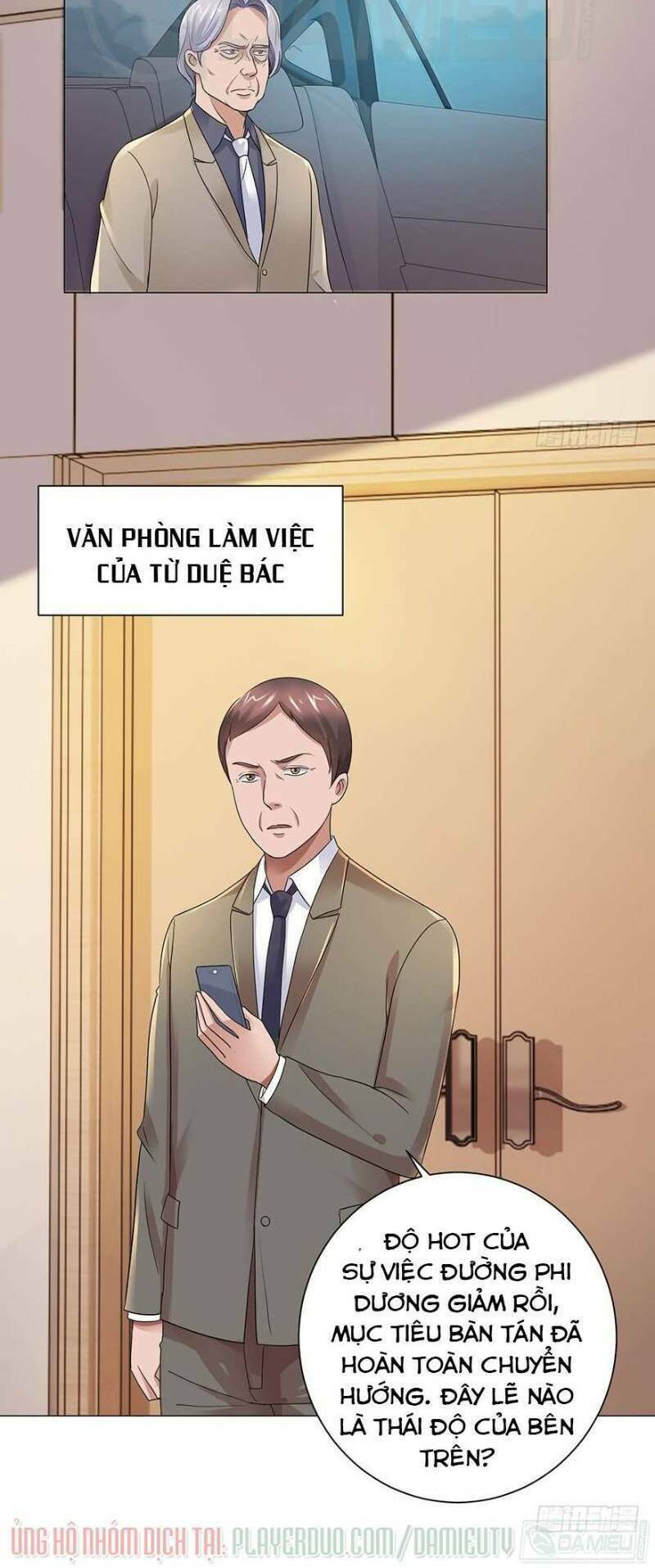 Đô Thị Chí Tôn Hệ Thống: Chapter 123