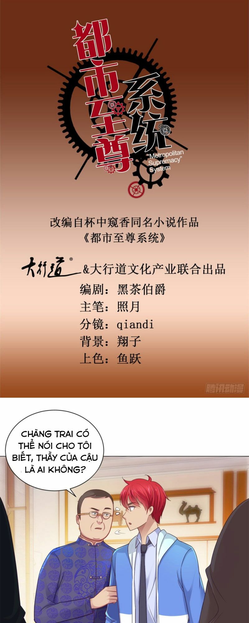 Đô Thị Chí Tôn Hệ Thống: Chapter 150