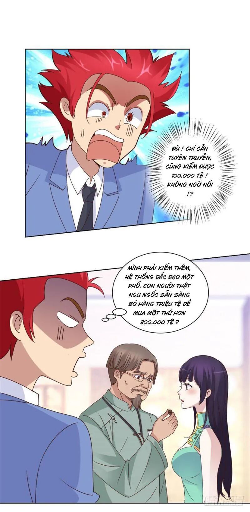 Đô Thị Chí Tôn Hệ Thống: Chapter 20: Ồ