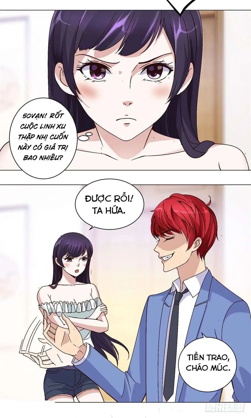 Đô Thị Chí Tôn Hệ Thống: Chapter 31: Không Bán