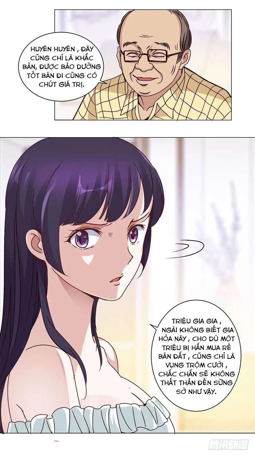 Đô Thị Chí Tôn Hệ Thống: Chapter 31: Không Bán