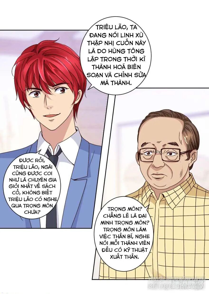 Đô Thị Chí Tôn Hệ Thống: Chapter 32: 400 Vạn!